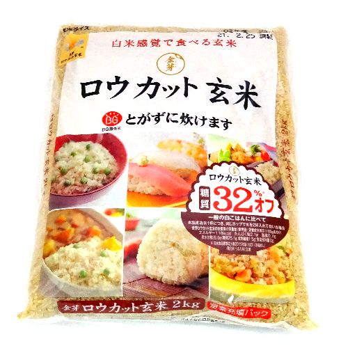 長野県産 金芽ロウカット玄米 ２ｋｇ: ネットスーパー｜トキハ