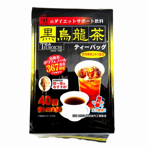 日本伝統食品 黒烏龍茶ティーバッグ ４０袋入: ネットスーパー｜トキハ