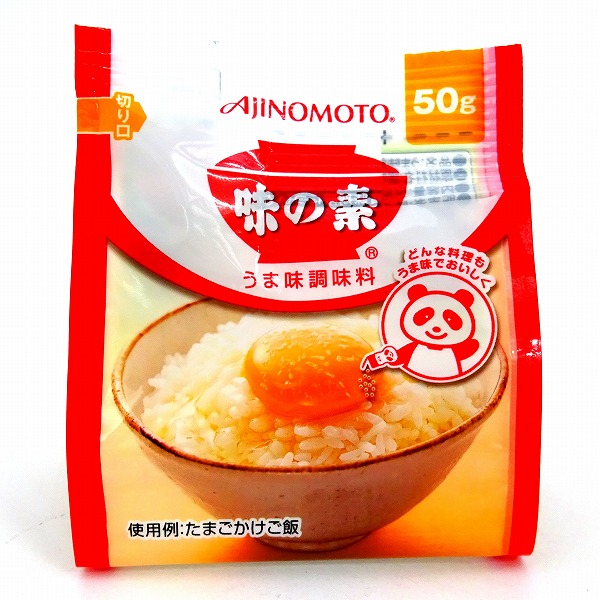 味の素 味の素 赤袋 50g: ネットスーパー｜トキハオンラインショップ