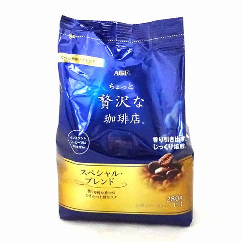 味の素ＡＧＦ ちょっと贅沢な珈琲店スペシャルブレンド ２８０ｇ