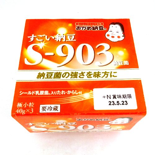タカノフーズ おかめ納豆 Ｓ－９０３納豆菌 極小粒 ４０ｇ×３個 