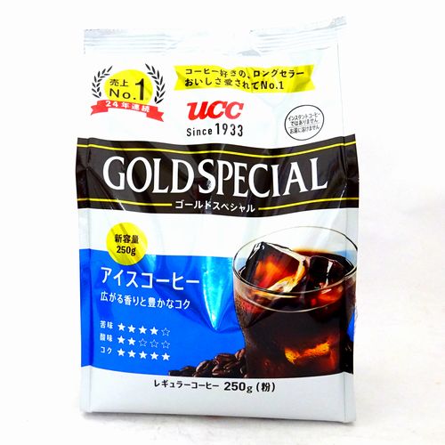 ＵＣＣ ゴールドスペシャルアイスコーヒー（粉） ２５０ｇ: ネットスーパー｜トキハオンラインショップ