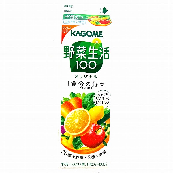 カゴメ 野菜生活１００ オリジナル １０００ｍｌ: ネットスーパー｜トキハオンラインショップ