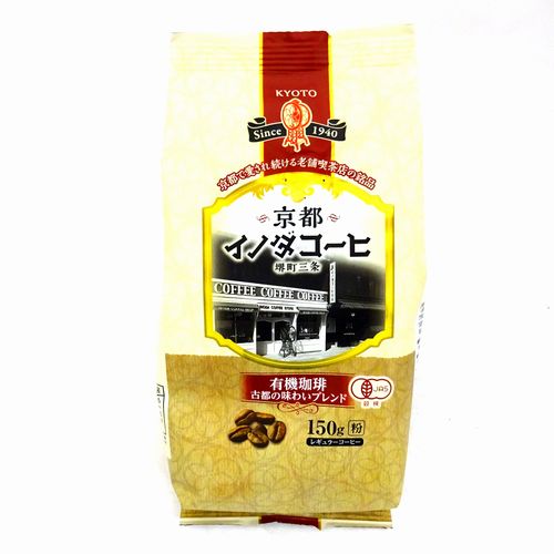 キーコーヒー 京都イノダコーヒー 有機珈琲古都の味わいブレンド １５０ｇ（粉）: ネットスーパー｜トキハオンラインショップ