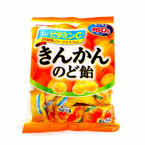 カバヤ食品 きんかんのど飴 １６０ｇ ネットスーパー トキハオンラインショップ