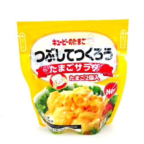 キューピー つぶしてつくろう たまごサラダ ゆで卵２個 ドレッシング３８ｇ ネットスーパー トキハオンラインショップ