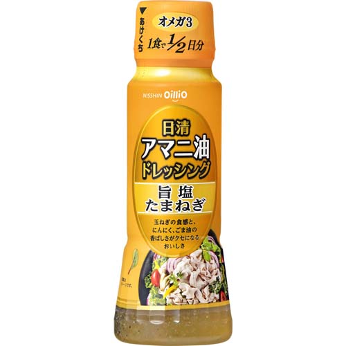 日清オイリオ アマニ油ドレッシング旨塩たまねぎ 160ml: ネットスーパー｜トキハオンラインショップ