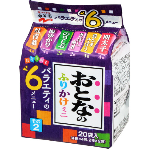 永谷園 おとなのふりかけミニ その２ ２０袋入: ネットスーパー｜トキハオンラインショップ