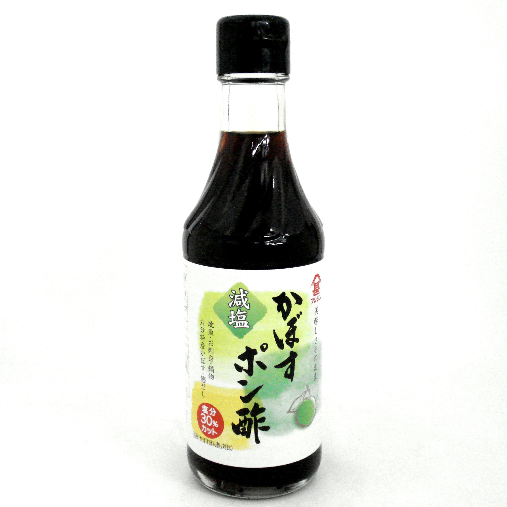 市場 九州醤油×大分県産カボス果汁 200ml×3本セット かぼす醤油 かけ醤油