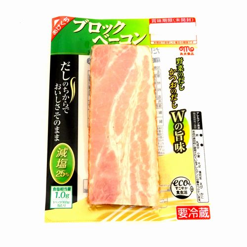 丸大食品 だしのちからでおいしさそのままブロックベーコン １０２ｇ