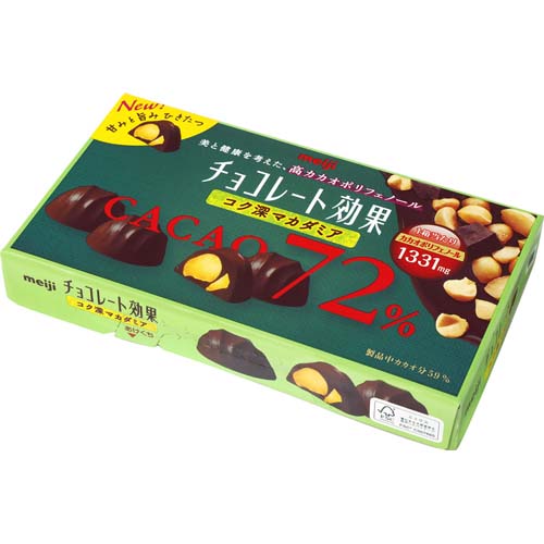 明治 チョコレート効果カカオ７２％マカダミア ９粒入: ネットスーパー