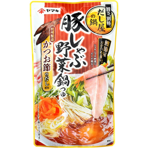 ヤマキ 豚しゃぶ野菜鍋つゆ ストレートタイプ ７５０ｇ（３～４人前