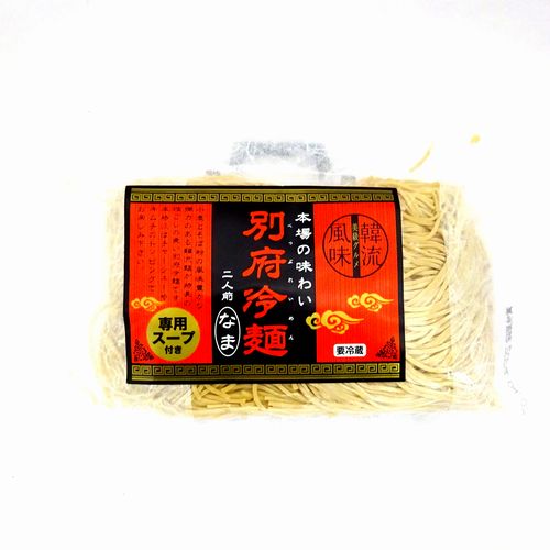 由布製麺 別府冷麺 専用スープ付き ２人前: ネットスーパー｜トキハオンラインショップ