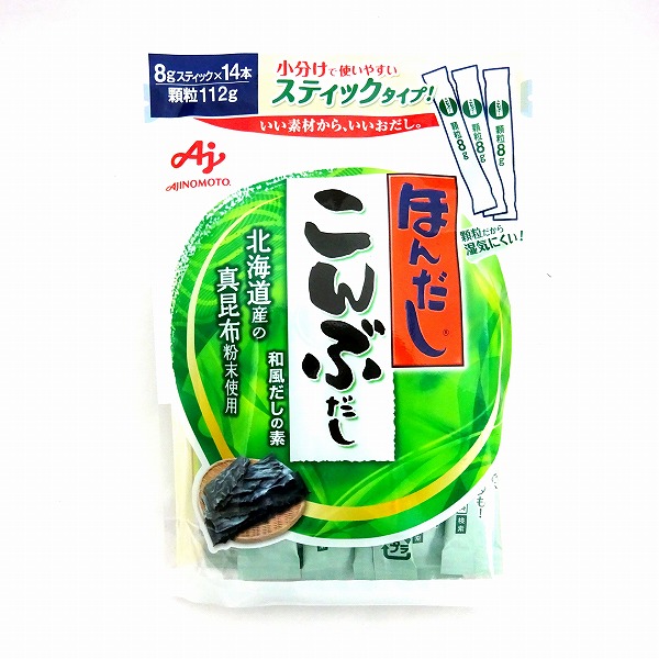 味の素 ほんだし こんぶだし ８ｇ×１４本: ネットスーパー｜トキハオンラインショップ