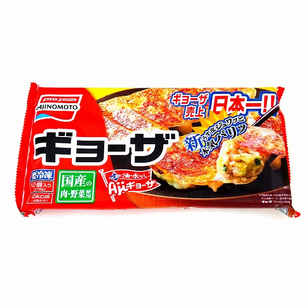 味の素 ギョーザ １２個入 【冷凍食品】: ネットスーパー｜トキハ