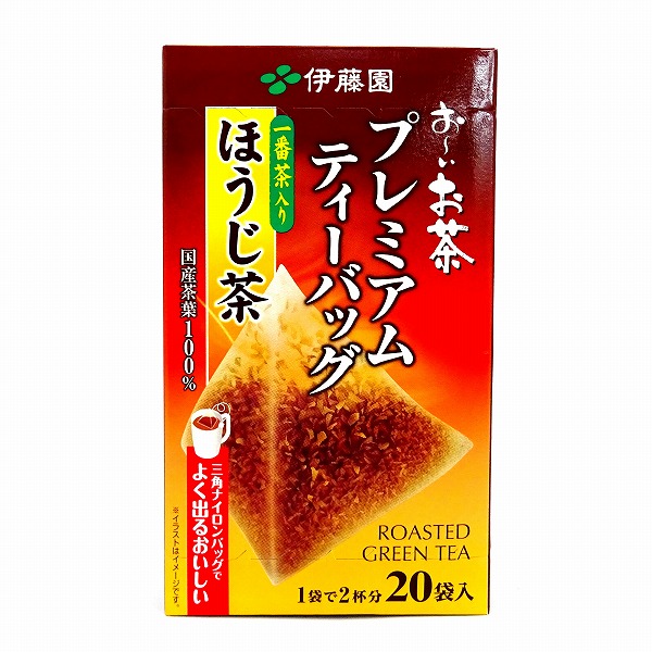 伊藤園 お～いお茶 プレミアムティーバック ほうじ茶 ２０袋入: ネットスーパー｜トキハオンラインショップ