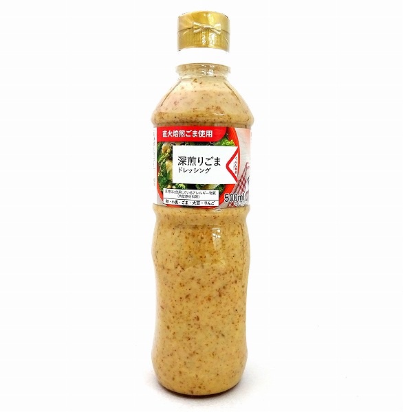 くらし良好 深煎りごまドレッシング ５００ｍｌ: ネットスーパー