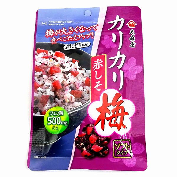 大森屋 カリカリ梅赤しそ４０ｇ: ネットスーパー｜トキハオンラインショップ