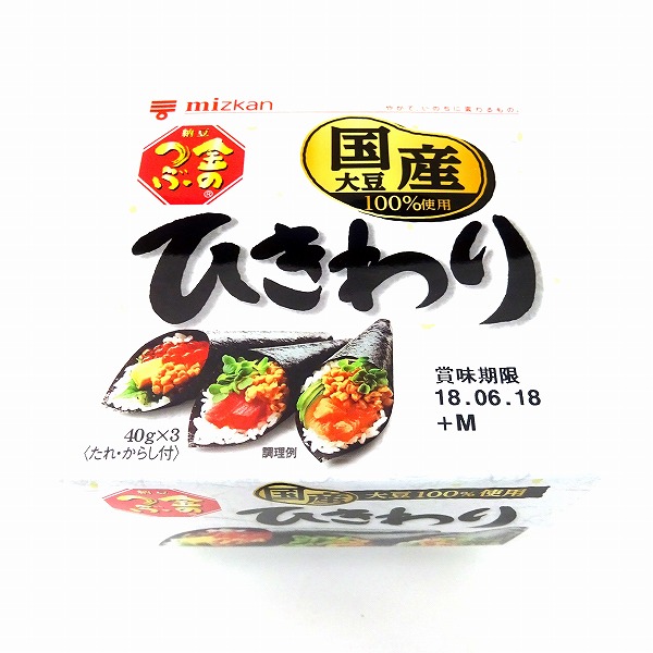 ミツカン 金のつぶ 国産ひきわり ４０ｇ×３個: ネットスーパー｜トキハオンラインショップ