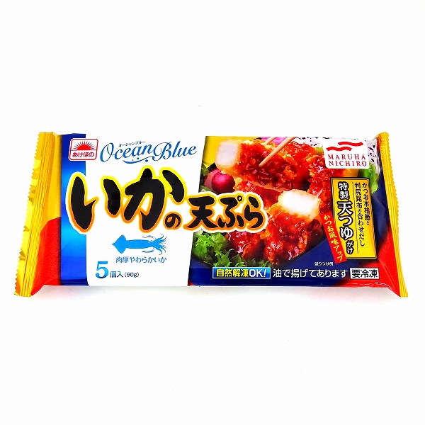 マルハニチロ いかの天ぷら ５個入り 冷凍食品 ネットスーパー トキハオンラインショップ