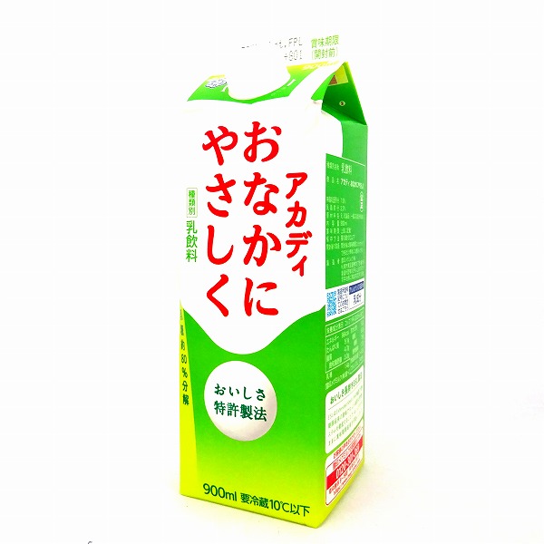 雪印メグミルク アカディ おなかにやさしく ９００ｍｌ: ネットスーパー｜トキハオンラインショップ