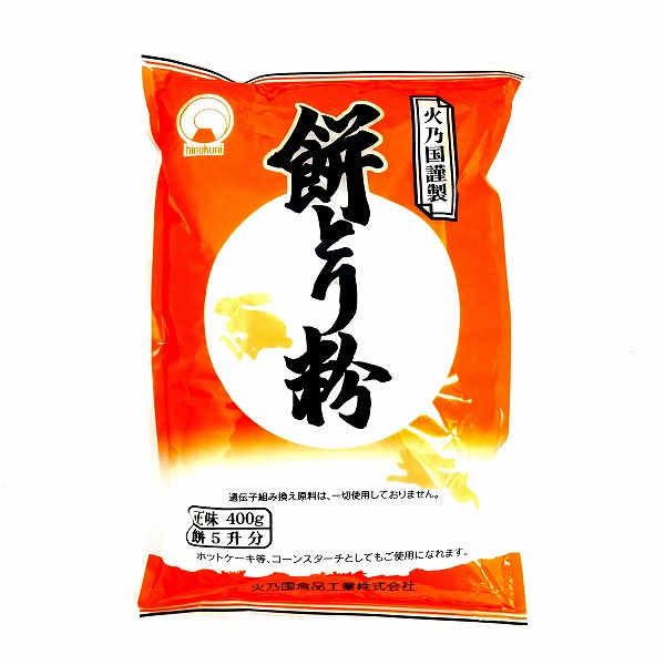 火乃国 餅とり粉 ４００ｇ: ネットスーパー｜トキハオンラインショップ