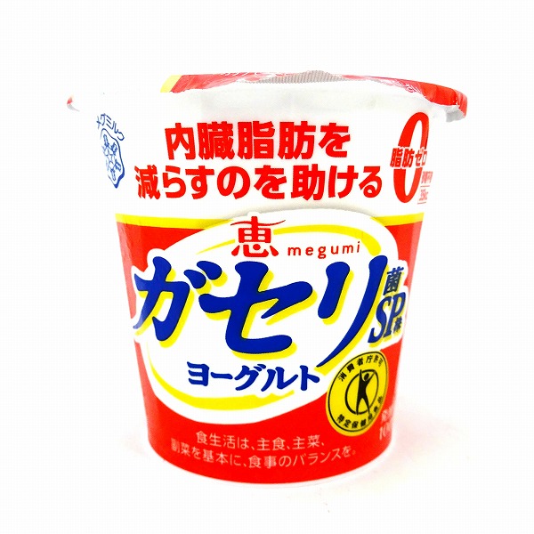 雪印メグミルク 恵 ガセリ菌ＳＰ株ヨーグルト 脂肪０ １００ｇ: ネット