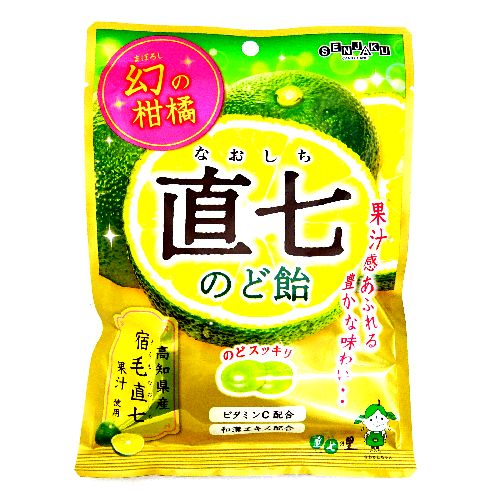 扇雀飴本舗 直七のど飴 ８０ｇ: ネットスーパー｜トキハオンラインショップ