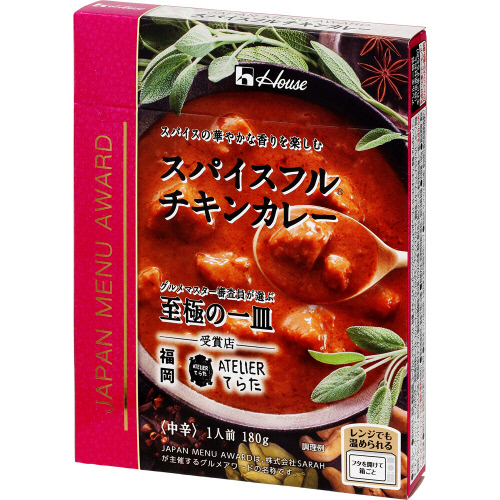 ネットスーパートップページ/インスタント/レトルトカレー・シチュー・ハヤシ(商品名 2ページ)｜トキハオンラインショップ