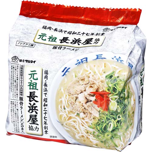 ネットスーパートップページ/麺類/袋麺(ラーメン・うどん・そば 他