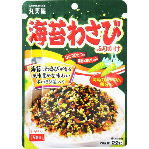 ネットスーパートップページ インスタント ふりかけ おにぎり 茶漬 価格 安い順 トキハオンラインショップ