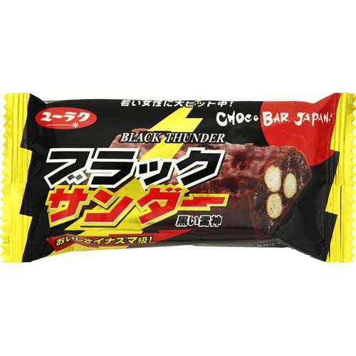 ネットスーパートップページ お菓子 チョコレート類 価格 安い順 トキハオンラインショップ