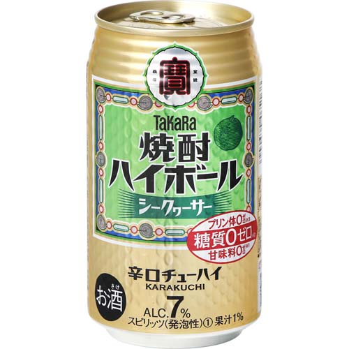 ネットスーパートップページ 酒類 リキュール チューハイ 価格 安い順 トキハオンラインショップ