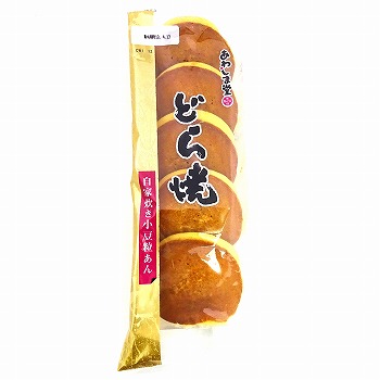 ネットスーパートップページ お菓子 あわしま堂 その他 価格 高い順 トキハオンラインショップ