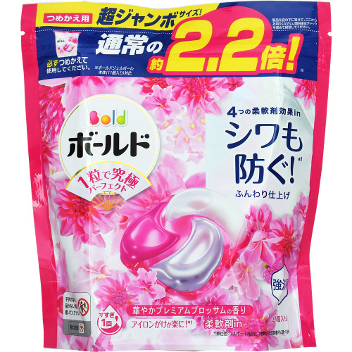 ネットスーパートップページ/日用雑貨/洗濯洗剤(商品コード 3ページ