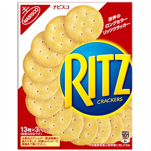 ネットスーパートップページ お菓子 ビスケット クッキー 商品名 3ページ トキハオンラインショップ