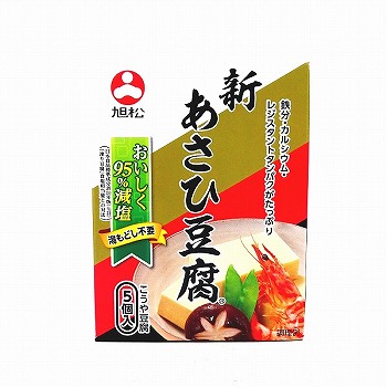 ネットスーパートップページ 乾物 高野豆腐 価格 高い順 トキハオンラインショップ