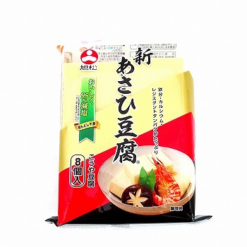 ネットスーパートップページ 乾物 高野豆腐 価格 高い順 トキハオンラインショップ