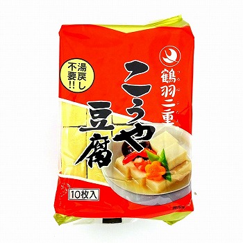 ネットスーパートップページ 乾物 高野豆腐 価格 高い順 トキハオンラインショップ